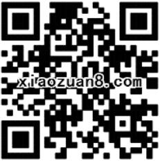 微信理财通领取15 20元定期理财红包投资可提现 投资羊毛 理财羊毛  第2张