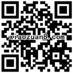 百度钱包圣诞快乐送100%获得1 100元现金红包 免费话费 优惠福利  第2张