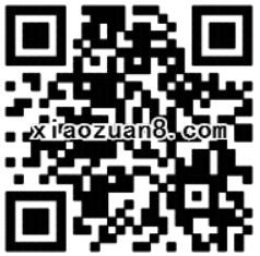 微信钱包送1元话费券9元可充值10元话费 免费话费 优惠福利  第2张