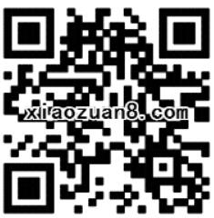 同程旅游网免费领取送2 5元火车票出行红包 火车票优惠 优惠福利  第2张