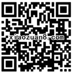优衣库一起来赚翻玩游戏送有机会送1元微信红包秒到 微信红包 活动线报  第2张