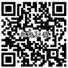 北京杭州用户注册酷狗直播截图送5元微信红包秒到 微信红包 活动线报  第2张