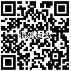 北京杭州用户注册酷狗直播截图送5元微信红包秒到 微信红包 活动线报  第3张