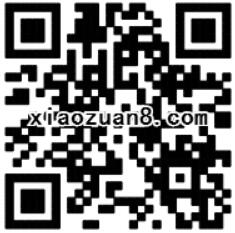 腾讯游戏梦幻诛仙圣诞惊喜升级送1 5元微信红包 微信红包 活动线报  第2张