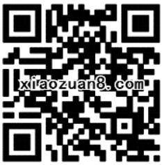 腾讯游戏仙剑奇缘升级10 35级送2 10微信红包限量 微信红包 活动线报  第2张