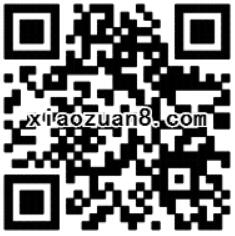 迅雷联合飞凡APP并绑定银行卡送1个月迅雷白金会员 免费会员VIP 0撸羊毛 理财羊毛  第2张