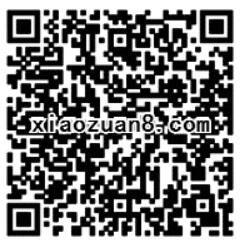  沃商店飞凡APP送15元电影票优惠券不限新老用户 电影票优惠 优惠福利  第2张