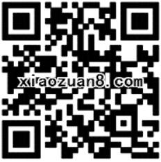 咪咕音乐圣诞暖心礼3次点击圣诞树兑换30 500m移动流量 免费流量 活动线报  第2张