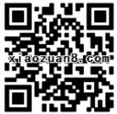 移动4G管家app流量火山喷发有机会获得30 1G流量 免费话费 活动线报  第2张