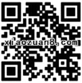 雅诗兰黛免费申领小样一份需要到专柜领取 免费实物 活动线报  第2张