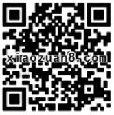 优酷疯狂拼手速通关领取7天优酷黄金会员秒到 免费会员VIP 活动线报  第2张