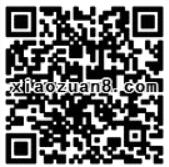 江苏流量便利店耍流忙送14元百度外卖券抽奖送话费流量 免费实物 免费流量 免费话费 微信红包 活动线报  第2张