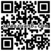 电信天翼20万份新春大礼每天3次机会抽取流量特产 免费流量 活动线报  第2张