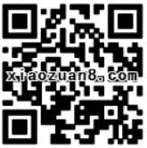 阿里云app客户端0元免费购买阿里云服务器6个月套餐 优惠卡券 活动线报  第2张