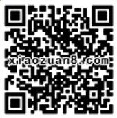 腾讯视频活动首次下载腾讯视频APP送3天腾讯视频会员 免费会员VIP 活动线报  第2张