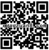 QQ黄钻联合橙e网注册激活橙e付送1个月QQ黄钻会员 免费会员VIP 0撸羊毛 理财羊毛  第2张