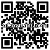 招商基金点将台领取任命书有机会领取8.88元现金红包 0撸羊毛 理财羊毛  第2张