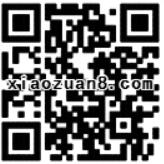 广州移动用户全城搜宝和飞信APP免费领取友宝饮料 免费实物 活动线报  第2张
