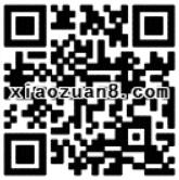 应用宝联合转角APP注册送10 50元话费和1 5元微信红包 免费话费 微信红包 活动线报  第2张