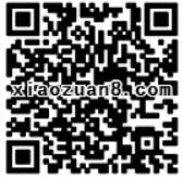 石油工业出版社摇一摇每天摇红包有机会抽取1 3元微信红包 微信红包 活动线报  第2张
