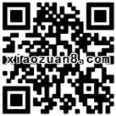嘉实基金庆元旦砸蛋有礼有机会抽取5元基金红包可提现 0撸羊毛 理财羊毛  第2张