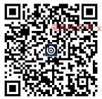 贝贝宝APP注册绑卡送5 999元现金红包次日转入可提现 0撸羊毛 理财羊毛  第2张