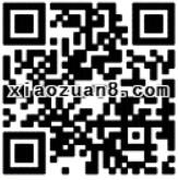 腾讯手游欢乐拼三张安装登陆送1个Q币开通会员高概率送20Q币 免费Q币 活动线报  第2张