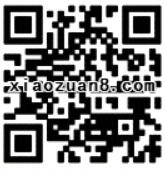 平安好好玩厉害word蛋有机会抽取1元微信红包500万里通积分 微信红包 活动线报  第2张