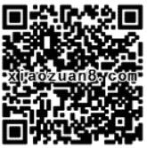 大码美衣APP注册送10元新人券可2元购买包包帽子实物 免费实物 活动线报  第2张