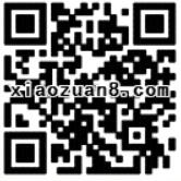 沃游戏俱乐部元旦福利下载任意一款游戏送100M手机流量 免费流量 活动线报  第2张