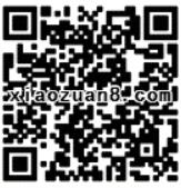 波司登官方暖在17红包抢不停每天4波喊出1 117元微信红包 微信红包 活动线报  第2张