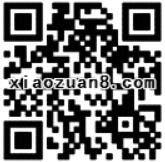 百度钱包蒙牛中国辛福年领取辛福时光10元百度话费礼包 免费话费 活动线报  第2张