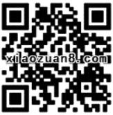 国寿安保基金砸金旦迎好运有机会获得5 10元现金红包 0撸羊毛 理财羊毛  第2张
