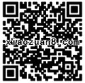 中国电信客服小翼新年送礼物每天抽取5 10元话费150M流量 免费流量 免费话费 活动线报  第2张