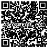 御途网移动商城1元优惠包邮购买3M防雾霾口罩一个 免费实物 活动线报  第2张