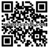 光大保德信基金小宝2017寻宝记1 10元基金份额可提现 0撸羊毛 理财羊毛  第2张