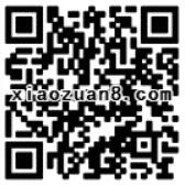 中国移动年货节流量免费送有机会获得150M移动全国流量 免费流量 活动线报  第2张