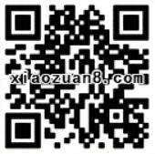 美团APP翻福牌送流量买车票或机票送最少100m三网流量 免费流量 活动线报  第2张