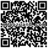 广西移动流量汇看片有礼任性到底每日送移动流量币 免费流量 活动线报  第2张