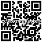 今日头条首次安装送10~100M限电信用户参与限量8万份 免费流量 活动线报  第2张
