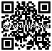 绿钻9周年星空派对100万份豪礼送7天QQ音乐绿钻会员 免费会员VIP 活动线报  第2张