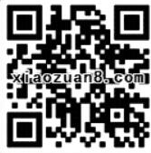 QQ理财通存入2000元月账户送12.88元现金红包可提现 投资羊毛 理财羊毛  第2张