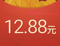 QQ理财通存入2000元月账户送12.88元现金红包可提现