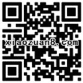 麦麦提新手注册送18000元体验金1天收益7.9元 0撸羊毛 理财羊毛  第2张
