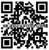 德邦物流新年祝福等你来传递抽奖送6元 20元流量包 免费流量 活动线报  第2张