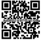 好丽友福气多多抽奖2次有机会获得2 88元微信红包 微信红包 活动线报  第2张