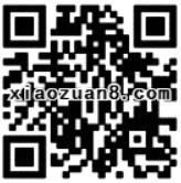 支付宝联合优酷100%免费领取1个月优酷白银会员 免费会员VIP 活动线报  第2张