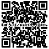 南京银行南京分行3年相伴感恩狂欢关注送5元话费 免费话费 活动线报  第2张