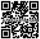 荷包新人送5000元理财金7天后到期收益6.71元可提现 0撸羊毛 理财羊毛  第2张