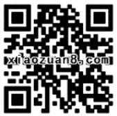 乐视金融新人投资1元送价值54元的3个月乐视会员 免费会员VIP 0撸羊毛 理财羊毛  第2张